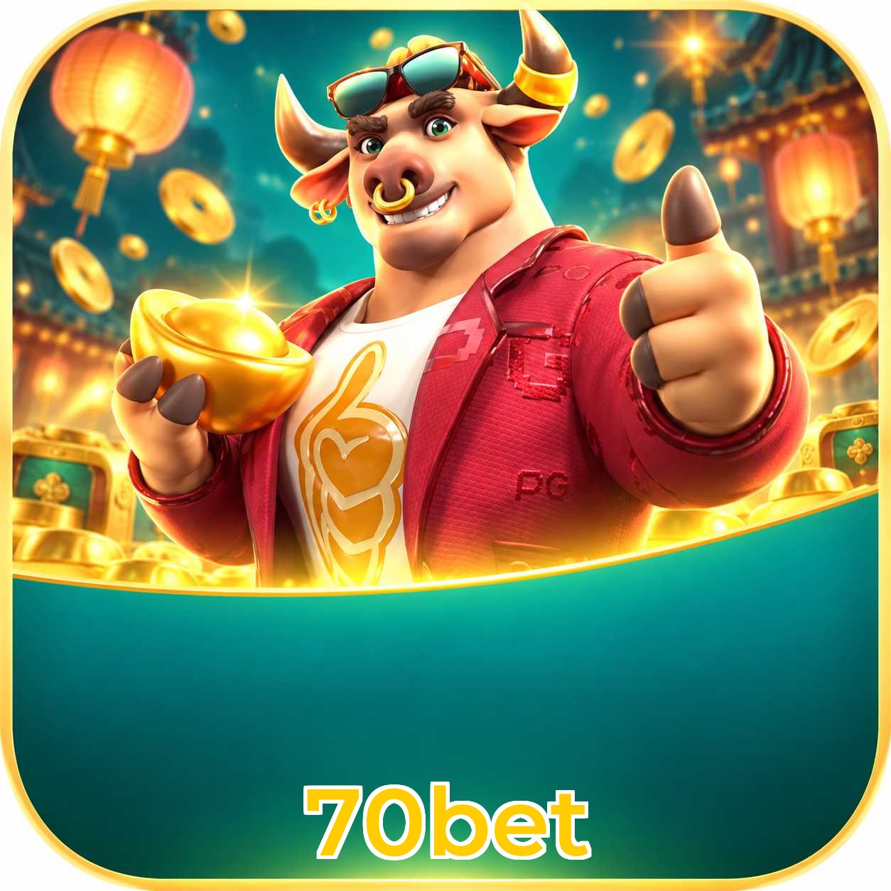 FAQ Download